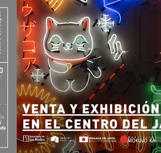 EXHIBICIÓN Y VENTA EN EL CENTRO DEL JAPÓN