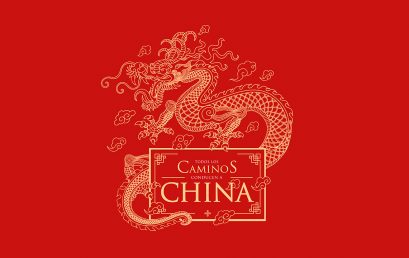 Todos los caminos conducen a China