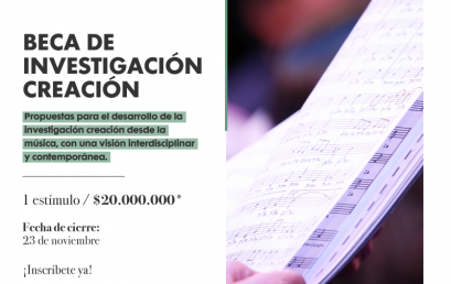 Beca de investigación – creación | Orquesta Filarmónica de Bogotá