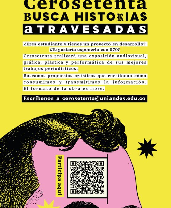 Convocatoria para estudiantes Festival 070