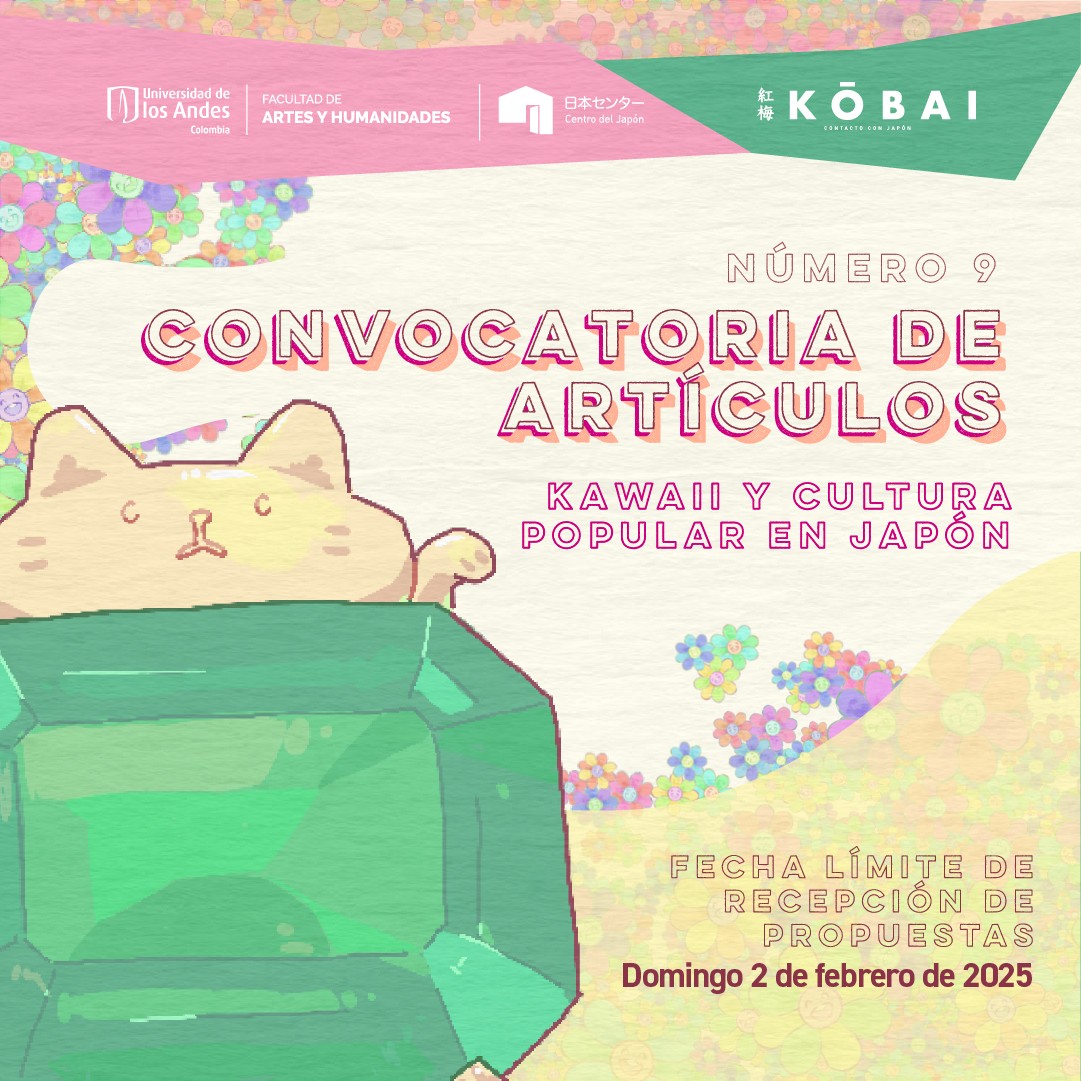 Convocatoria de artículos – Revista Kōbai #9